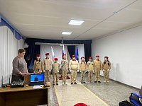 Под флагом единства