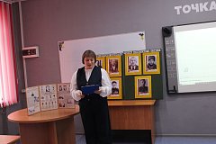 Первые - Первым: эстафета знаний и чести