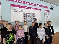 Интерактивная карта народов России