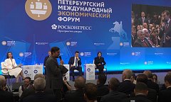 Наш регион укрепил позиции в Национальном рейтинге состояния инвестиционного климата