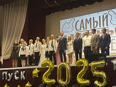 Выпускной вечер 9-х классов