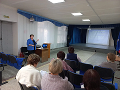 Педагогический совет