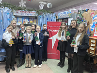 Скоро Новый год!