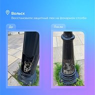 Быстрые решения с помощью ПОС