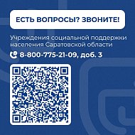 Молодые мамы региона получают  выплату