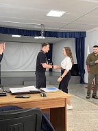Профилактическое мероприятие
