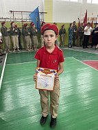 Во Славу Отечества