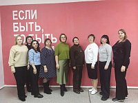 Семейному сообществу «Родные-Любимые» в нашей школе — БЫТЬ!