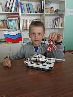 "Никто не забыт - ничто не забыто!"