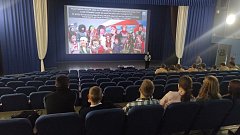 "Беслан. Три дня навсегда"