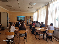 Безопасный интернет