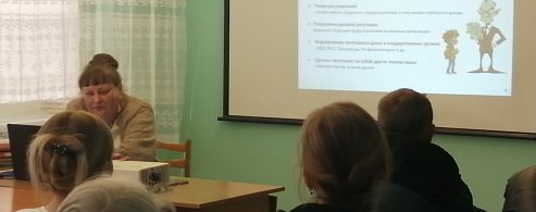 Профилактика вовлеченности несовершеннолетних граждан в преступления, связанных с организацией и проведением незаконных финансовых операций"