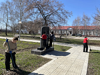 Отряд Юнармия