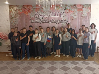 Всероссийская акция