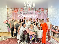 19.07.2025 Золотая свадьба – это не просто юбилей, это символ любви, прошедшей испытание временем!