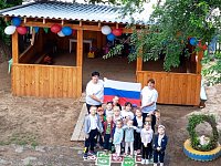 День Государственного флага России ежегодно отмечается 22 августа