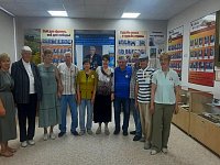 «60 лет спустя»