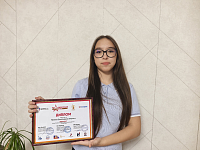 ФИНАЛИСТ ВСЕРОССИЙСКОЙ АКЦИИ-КОНКУРСА "СВЯЗУЮЩАЯ НИТЬ"