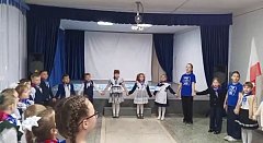 Посвящение первоклашек в Орлята России