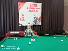 22 ноября, в РДК прошли соревнования по бильярду, приуроченные Году защитника Отечества.