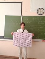 Первый выпуск