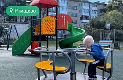 Уже скучаете по лету и хотите, чтобы зима закончилась?