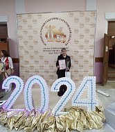 Подведены итоги областного конкурса "Лучший клубный работник 2024". 