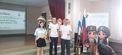 «Наши краеведы – финалисты областного Фестиваля школьных музеев»
