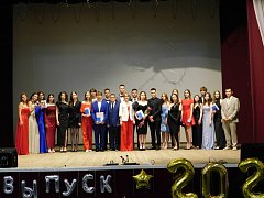 Выпускной 11 класса.