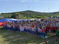 Туриада-2026: итоги, награждение и международное участие – делегации федеральных округов и команды стран СНГ