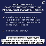 В настоящее время активизировалась деятельность кибермошенников