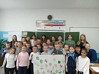 Урок о дикорастущих растениях в годы войны