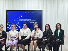 Достойно представила район: Татьяна Аксенова в полуфинале «Советника года» 