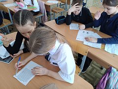 Орлята - экологи