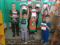 Познавательное мероприятие