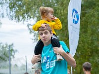 Традиционное мероприятие было приурочено к Году единства народов России.