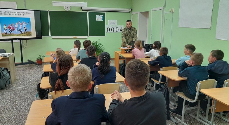 Безопасные каникулы: лето должно быть ярким и безопасным
