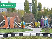 Уже скучаете по лету и хотите, чтобы зима закончилась?