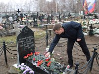 3 декабря, в День Неизвестного солдата, состоялась церемония возложения цветов к могиле воинов, погибших в годы Великой Отечественной войны и могиле Неизвестного солдата.