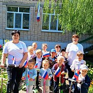 День Государственного флага России ежегодно отмечается 22 августа