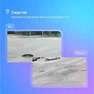 Быстрые решения с помощью ПОС