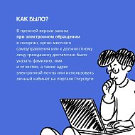 Спрашивали-отвечаем