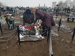 3 декабря — важная дата в нашем календаре