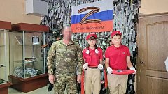 Гордость переполняет!