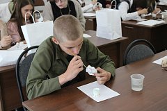 Первый детский экологический форум