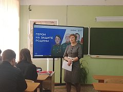 Мастер-класс «Герои на защите Родины» для выпускников Духовницкой школы