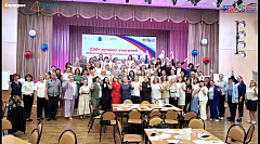 17 июня в г. Саратов центр непрерывного повышения профессионального мастерства педагогических работников Саратовского областного института 