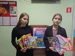Акция добра: ребята 11-го класса поддержали акцию "Коробка храбрости"