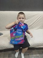 Выражаем благодарность