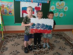 Познавательное мероприятие